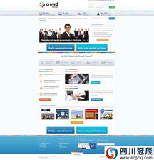 電子商務(wù)網(wǎng)站建設(shè)及行業(yè)網(wǎng)站設(shè)計(jì)精品頁面案例